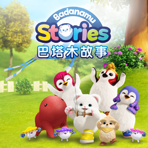 68་日本XXXXXXXX79
