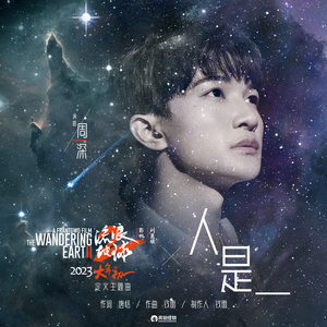 68་日本XXXXXXXX79
