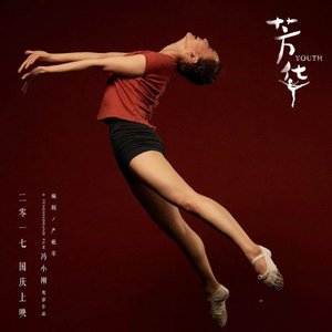 68་日本XXXXXXXX79
