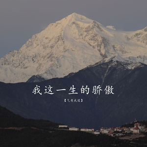 68་日本XXXXXXXX79
