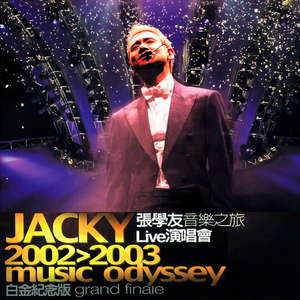 68་日本XXXXXXXX79
